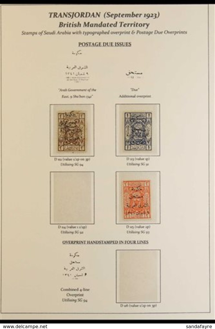 1923 - 1947 FINE MINT COLLECTION Attractive Collection On Printed Pages With 1923 Postage Due Vals To 2p Orange, 1924 ½p - Jordanien