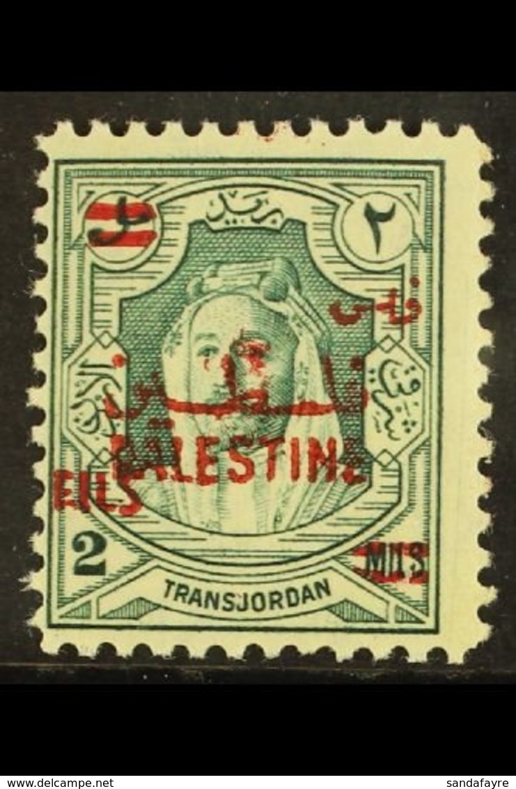 1952 2f On 2m Bluish Green "on Palestine", SG 314d, Never Hinged Mint For More Images, Please Visit Http://www.sandafayr - Giordania