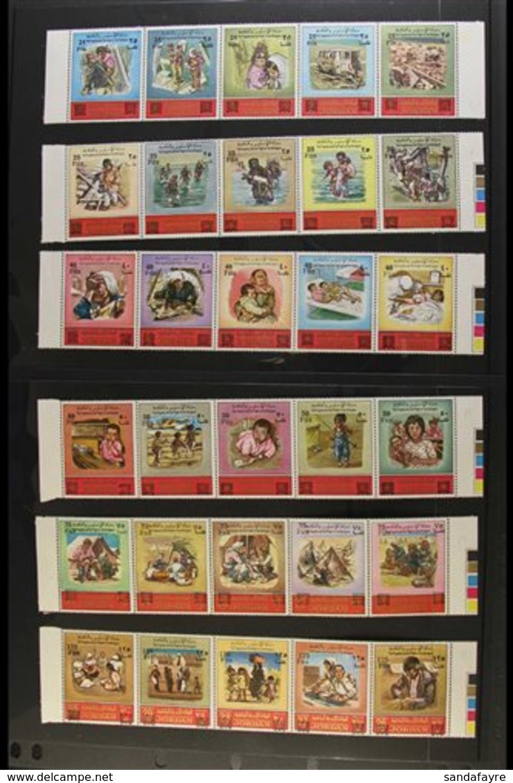 1976 "Tragedy Of The Refugees" Complete Surcharged Set, SG 1137/1166, Scott 870/875, In Se-tenant Strips Of 5, Stamps Ar - Jordan