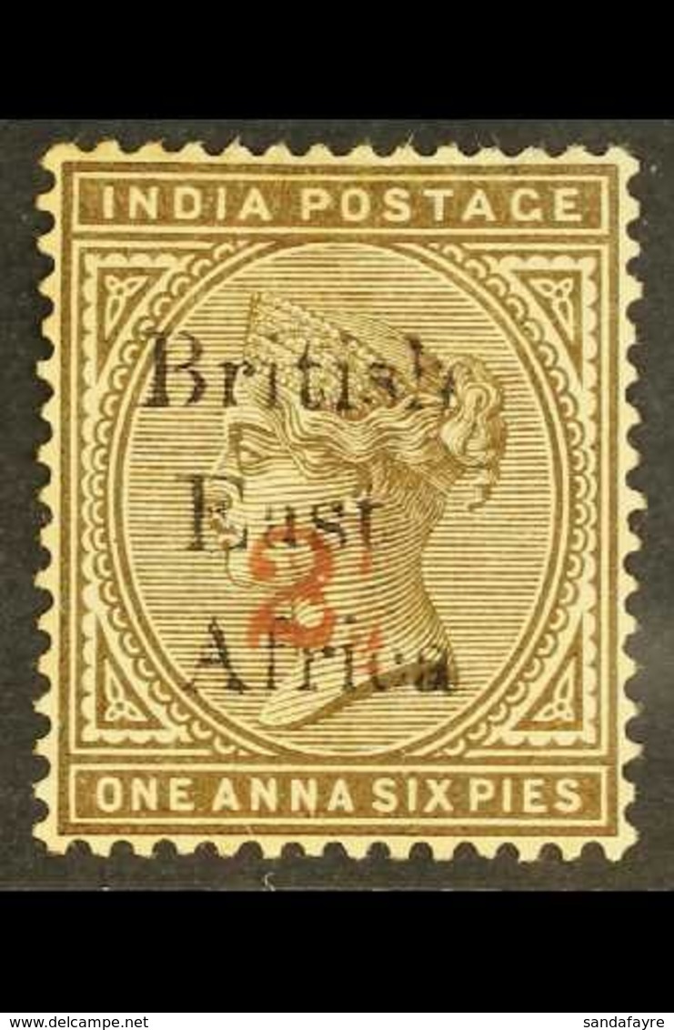 1895 2½ On 1½a Sepia, Variety "inverted 1 In Fraction", SG 64a, Light Gum Toning Otherwise Fine Mint. Scarce Stamp. For  - Vide