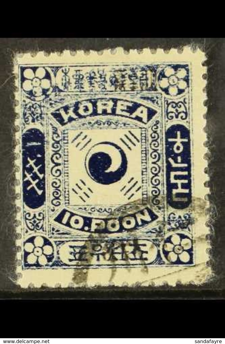 1897 18p Blue, Opt In Black, Top Of Stamp Is PRINTED DOUBLE, SG 13B Variety, Fine Used & Very Unusual. For More Images,  - Korea (...-1945)