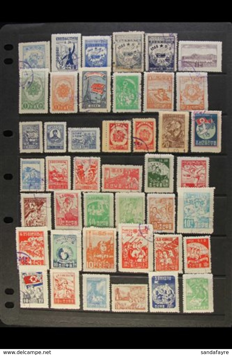 1947-59 USED COLLECTION Mostly Fine And All Different, With Some Of The Earlier Issues As Official Reprints, Includes 19 - Korea, North