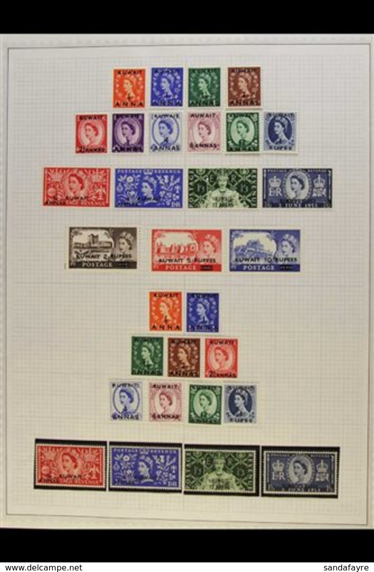 1952-76 VERY FINE MINT COLLECTION An Attractive Collection On Album Pages, Includes 1952-57 Overprints On QEII Issues Co - Koweït