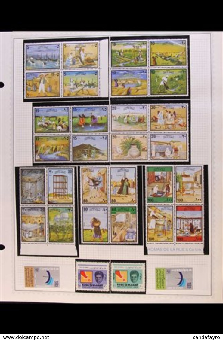 1977-83 NEVER HINGED MINT COLLECTION OF SETS Presented In Mounts On Album Pages. Includes 1977 Sheikh Set, 1977 Popular  - Kuwait