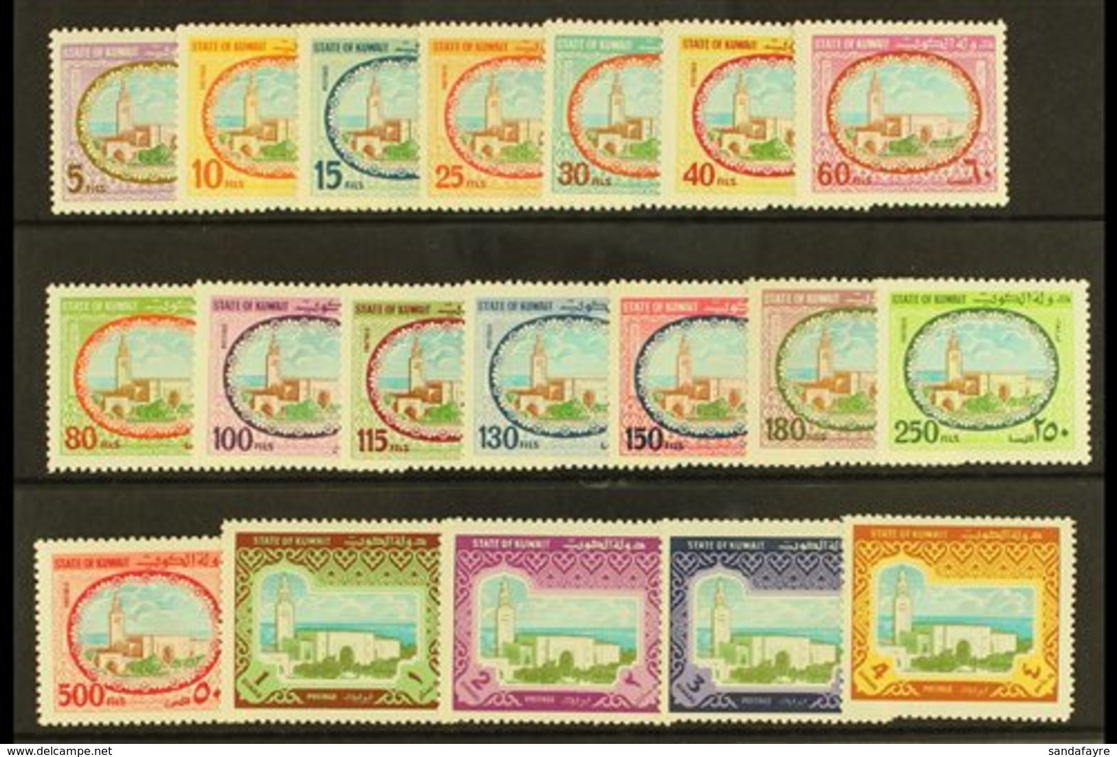1981-85 Definitive "Palace" Set, SG 896/914, Never Hinged Mint (19 Stamps) For More Images, Please Visit Http://www.sand - Kuwait