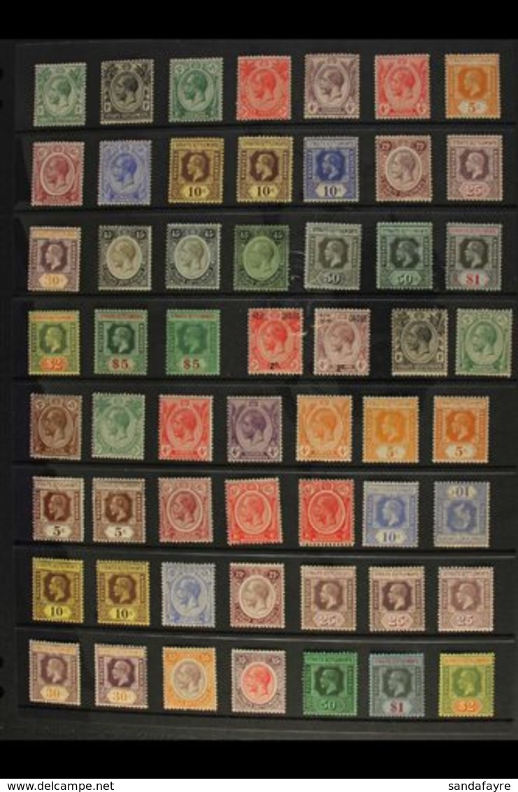 1912-1941 FINE MINT ALL DIFFERENT COLLECTION With 1912-23 (Mult Crown CA) Set To $5, Plus Some Additional Listed Shades  - Straits Settlements