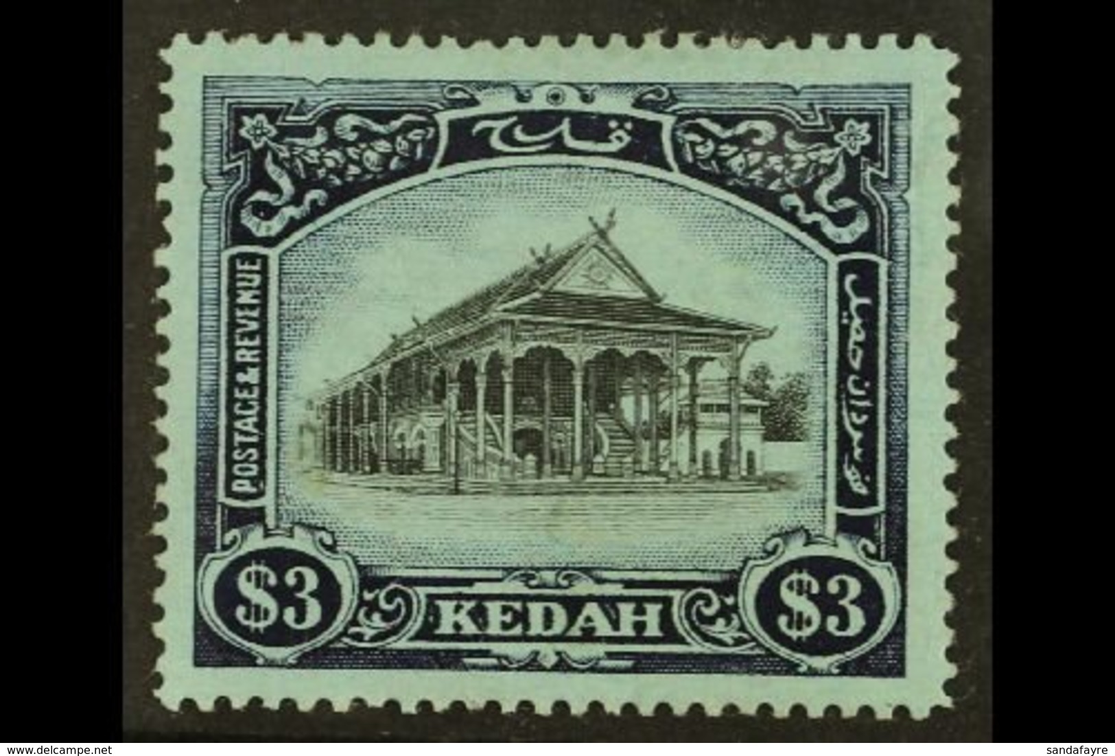 KEDAH 1912 $3 Black And Blue On Blue Council Chamber, SG 13, Very Fine Mint. For More Images, Please Visit Http://www.sa - Autres & Non Classés