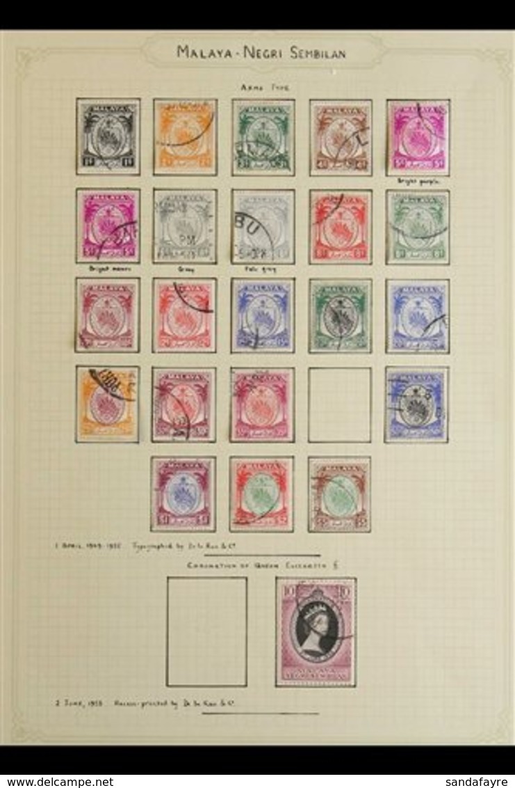 NEGRI SEMBILAN 1949-1970 FINE/ VERY FINE USED Collection. With 1949-55 Definitive Set (less 40c But Including SG Listed  - Autres & Non Classés