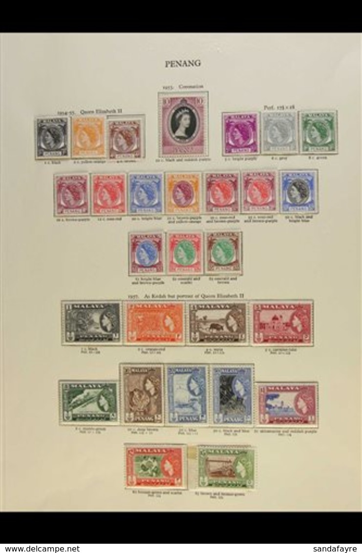PENANG 1953-1960 COMPLETE SUPERB NEVER HINGED MINT COLLECTION On Hingeless Pages, All Different, Inc 1954-57 QEII Set, 1 - Other & Unclassified