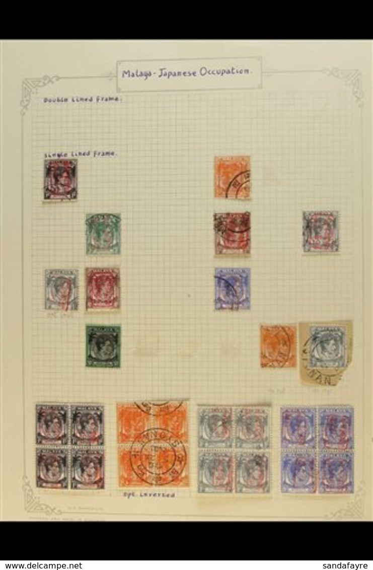 GENERAL ISSUES Stamps Of Straits Settlements Overprinted Single Line Chop, Used Values To 50c, Between SG J146 - J157, I - Sonstige & Ohne Zuordnung