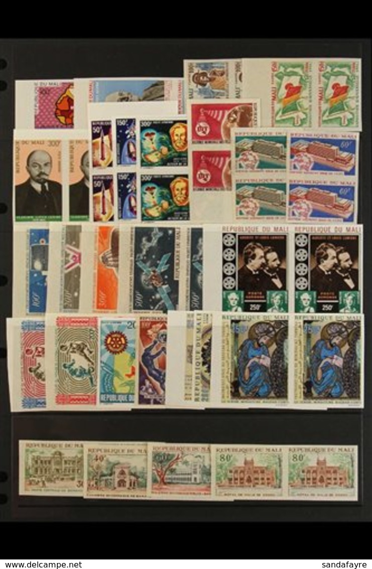 1970-1972 IMPERF PAIRS Superb Never Hinged Mint ALL DIFFERENT Collection. Postage And Air Post Issues Very Strongly Repr - Mali (1959-...)