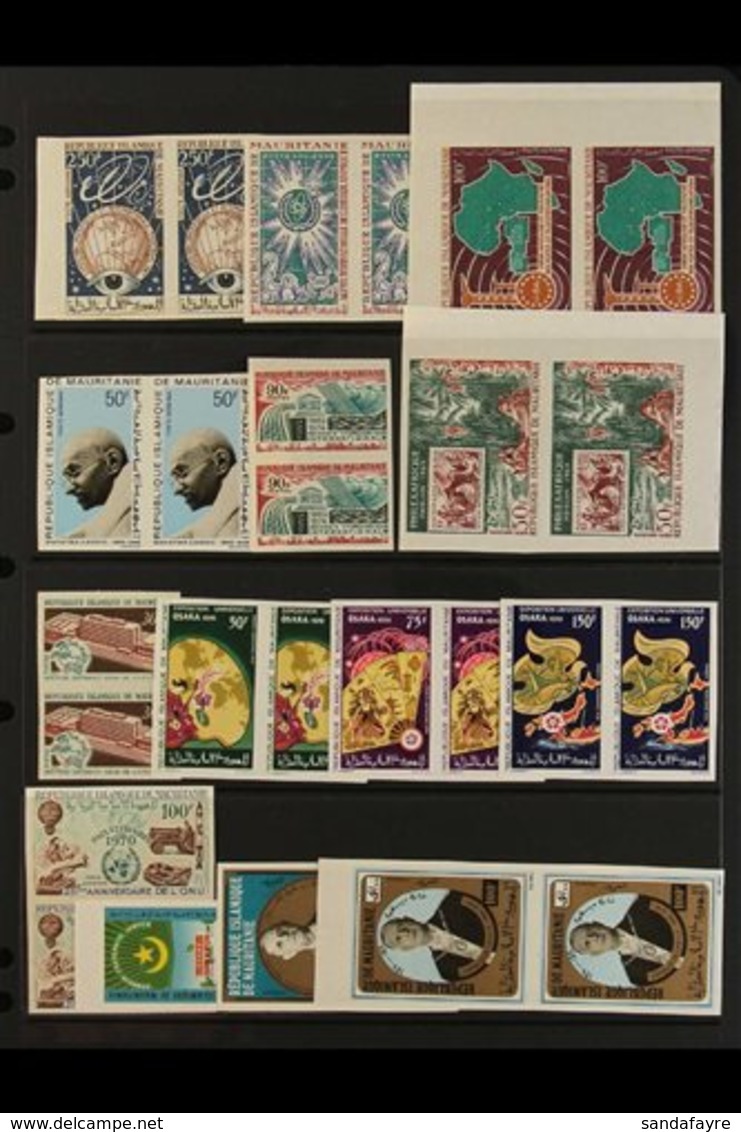 1967-1973 IMPERF PAIRS Superb Never Hinged Mint All Different Collection Of Imperf Variants In Pairs. Many Useful Sets I - Sonstige & Ohne Zuordnung