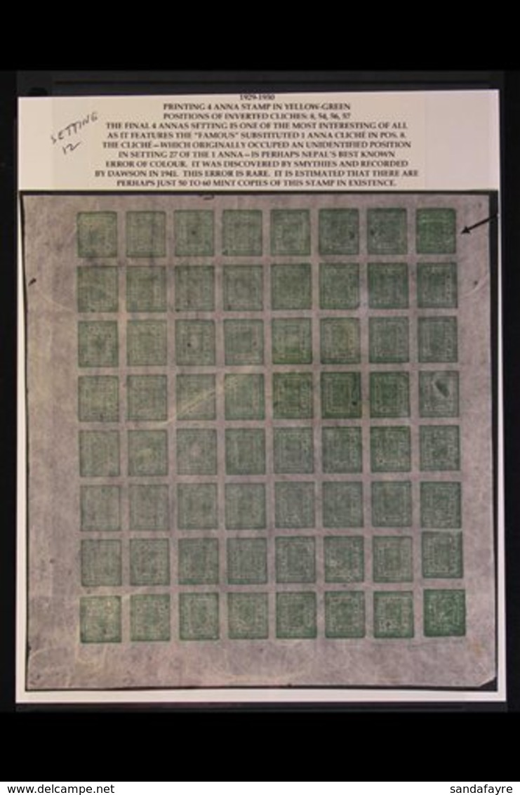 1917-30 4a Green (SG 41, Scott 17, Hellrigl 43f), Setting 12, An Unused COMPLETE SHEET OF 64 Including 4 Inverted Positi - Népal
