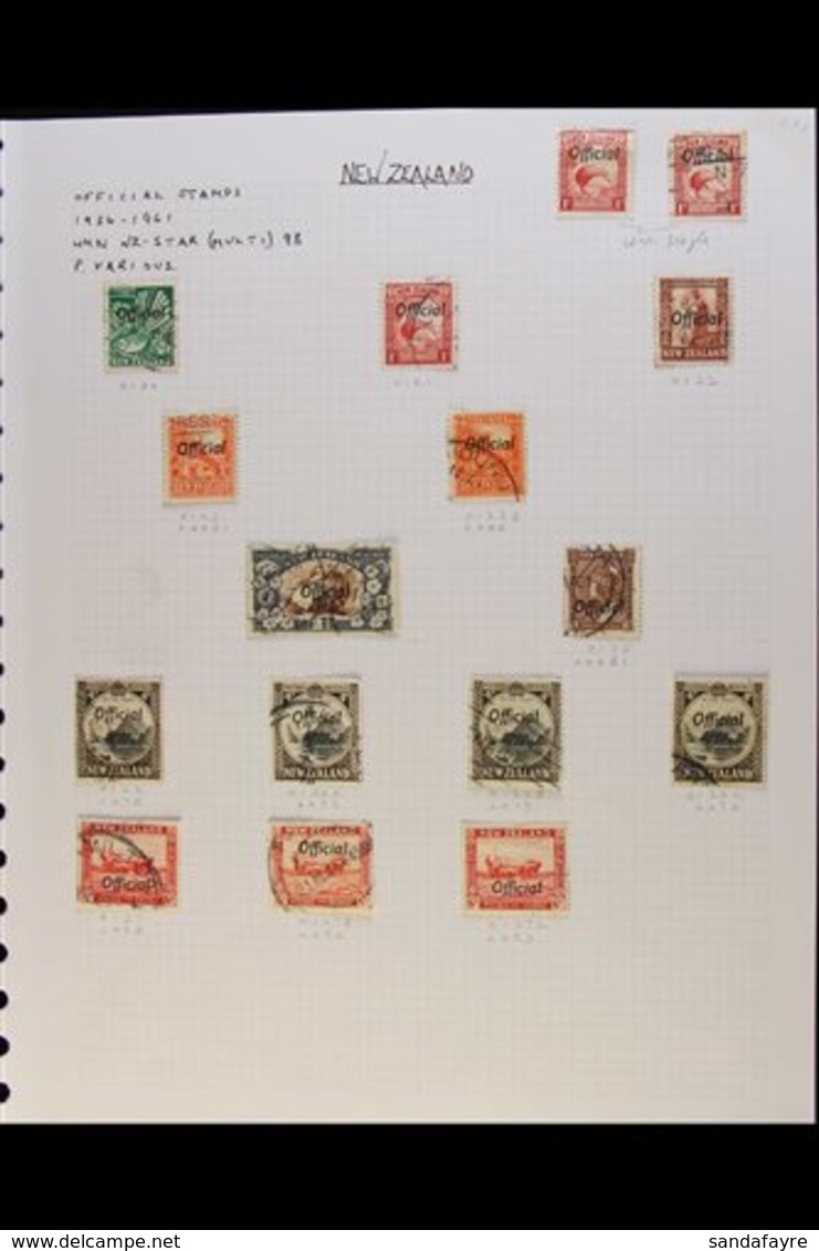OFFICIALS 1936-1961 COMPREHENSIVE FINE USED COLLECTION On Leaves, Inc 1936-61 Pictorials Wmk Mult Set With Most Perf Typ - Other & Unclassified