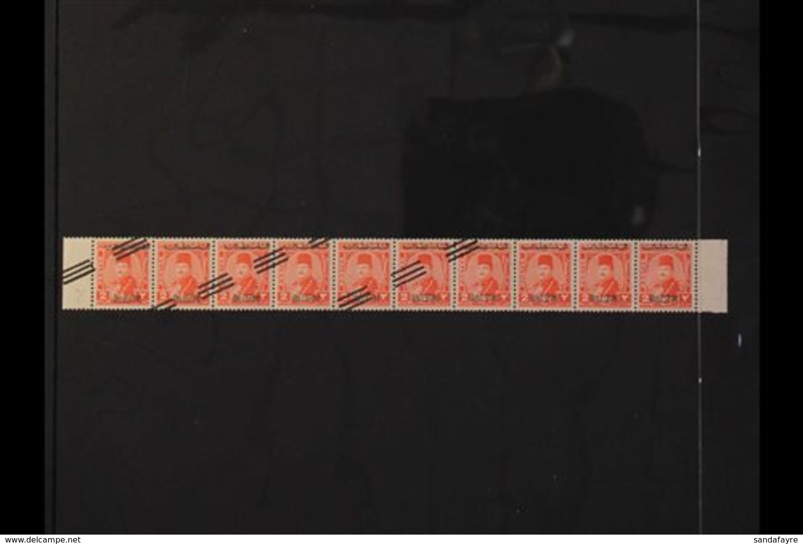 EGYPTIAN OCCUPATION 1953 2m Vermilion Bars Overprint, SG 33, Never Hinged Mint Horizontal STRIP OF 10 With Seven Stamps  - Palestine