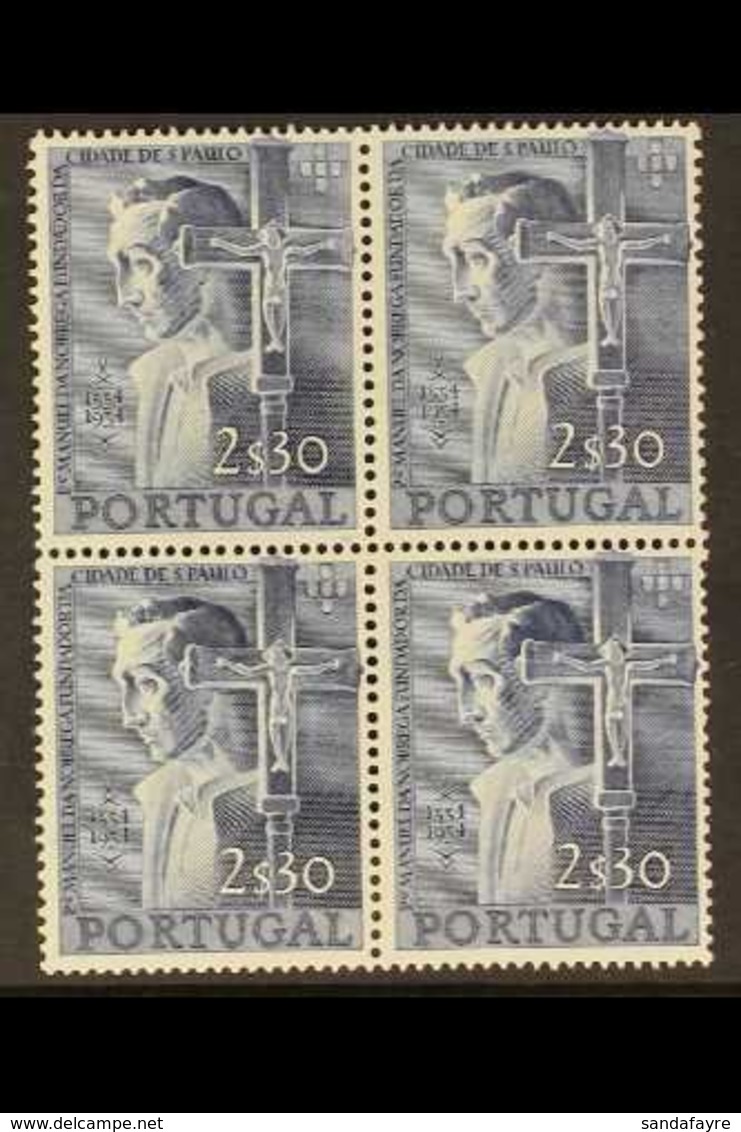 1954 2.30E Deep Blue Fourth Centenary Of Sao Paulo (SG 1119, Michel 832), Fine Mint BLOCK Of 4, Two Stamps Are Never Hin - Other & Unclassified