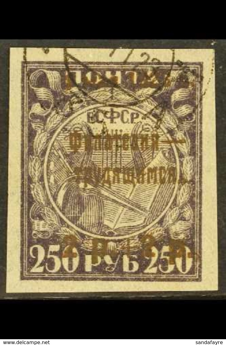 1923 2r + 2r On 250r Slate Purple On Pelure Paper, SG 317b, Very Fine Used. For More Images, Please Visit Http://www.san - Other & Unclassified