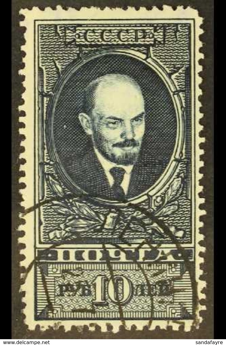 1925 10r Blue Black, Lenin, Perf 12½, SG 455a, Fine Used. Elusive Stamp. For More Images, Please Visit Http://www.sandaf - Other & Unclassified