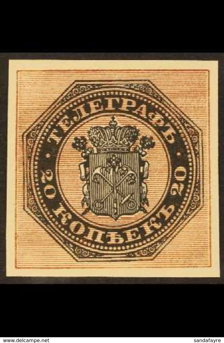 TELEGRAPH 1866 20k Brown And Black IMPERFORATE Proof, Superb Unused With 4 Large Margins. Beautiful. For More Images, Pl - Other & Unclassified