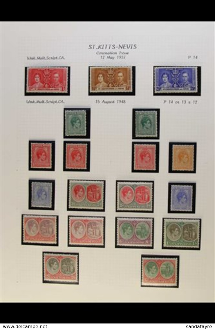 1937-52 KGVI FINE MINT COLLECTION Complete Basic Run Of KGVI Issues, Incl. Defins Many Additional Perfs, Shades & Papers - St.Kitts En Nevis ( 1983-...)