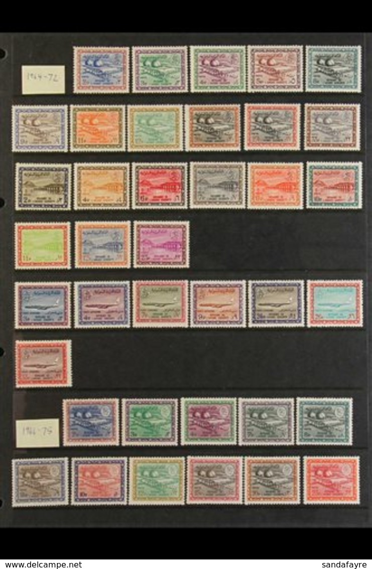 1964-1967 DEFINITIVE ISSUES. NEVER HINGED MINT COLLECTION On Stock Pages, All Different, Includes 1964-72 Gas Oil Plant  - Saudi Arabia