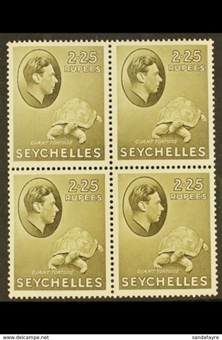 1938-49 NHM MULTIPLE 2.25r Olive On Ordinary Paper, SG 148a, Block Of 4, Never Hinged Mint. Lovely, Post Office Fresh Co - Seychelles (...-1976)