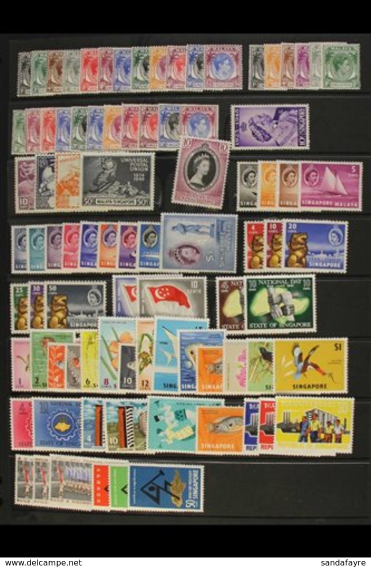 1948-68 FINE MINT COLLECTION Incl. 1948-52 Both Perfs To $1, 1955 Set To $1 Etc. (87 Stamps) For More Images, Please Vis - Singapour (...-1959)