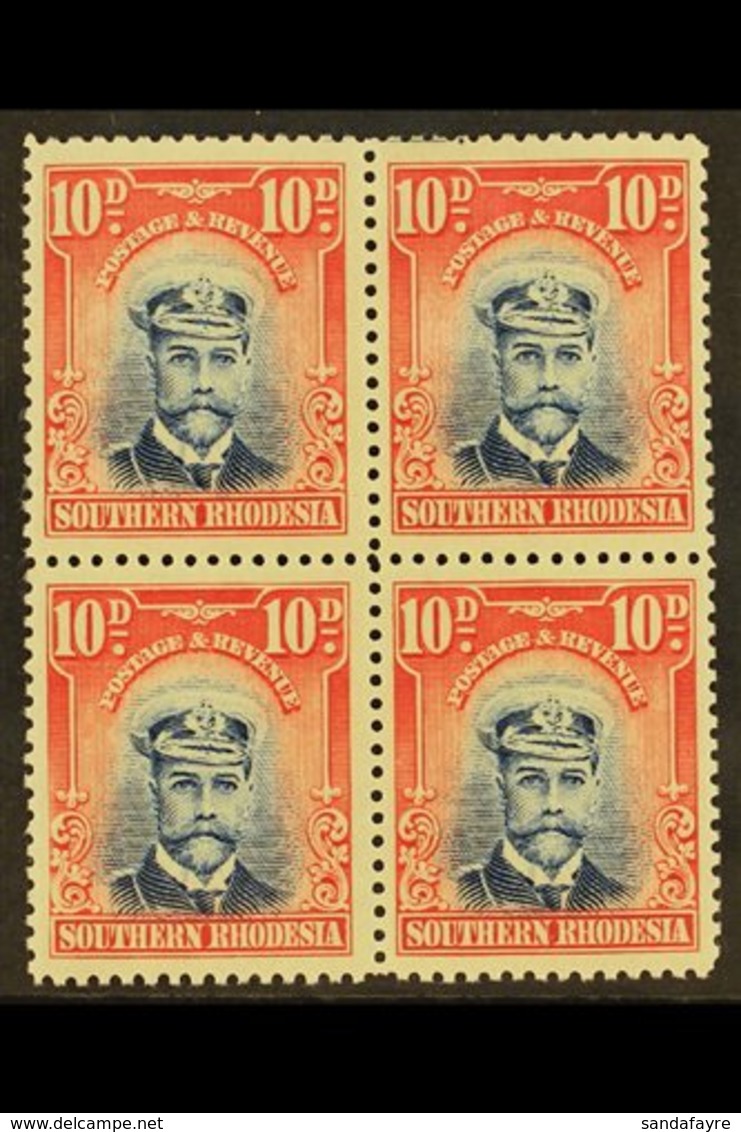1924-9 10d Blue & Rose, KGV Admiral, BLOCK OF FOUR, With Blue Guide Line At Top, SG 9, Lightly Hinged On Top Pair, Lower - Southern Rhodesia (...-1964)