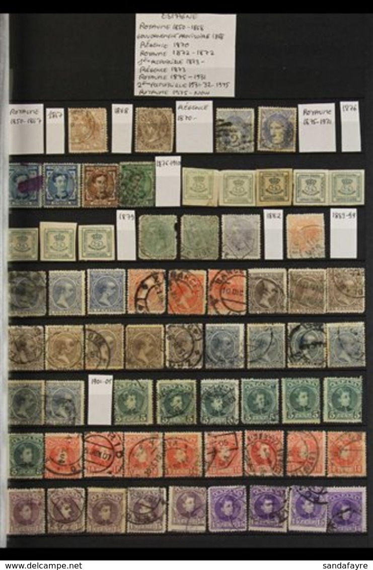 1860's-2000's CHIEFLY USED ACCUMULATION With Some Duplication Neatly Displayed On Stock Pages, Includes A Few 'back Of T - Altri & Non Classificati