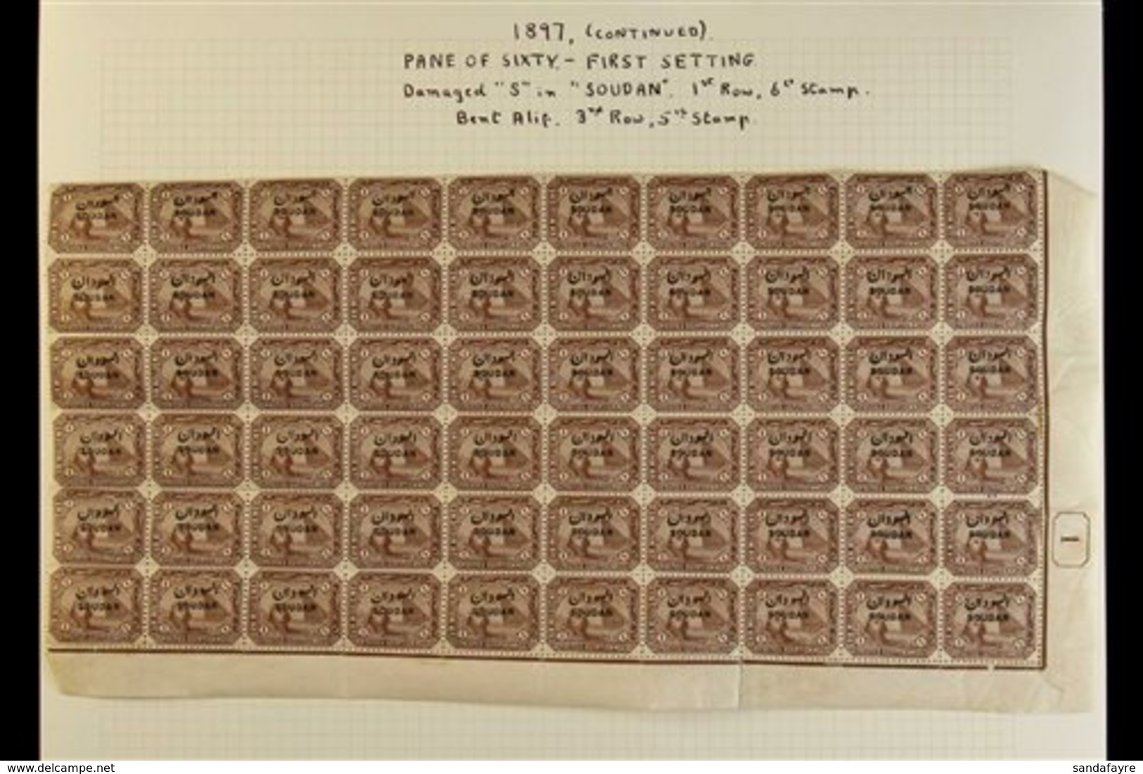 1897 1m Deep Brown (SG 1c) MAGNIFICENT BLOCK OF SIXTY From The Lower- Right Corner Of The Sheet With Plate Number. Consi - Sudan (...-1951)