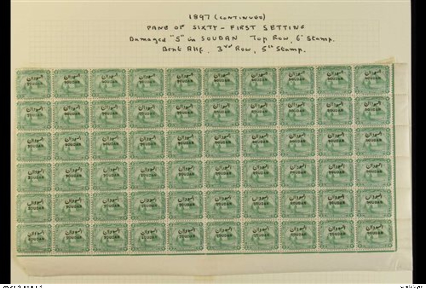 1897 2m Green (SG 3) MAGNIFICENT BLOCK OF SIXTY From The Lower- Right Corner Of The Sheet. Consists Of 10 Vertical Strip - Sudan (...-1951)