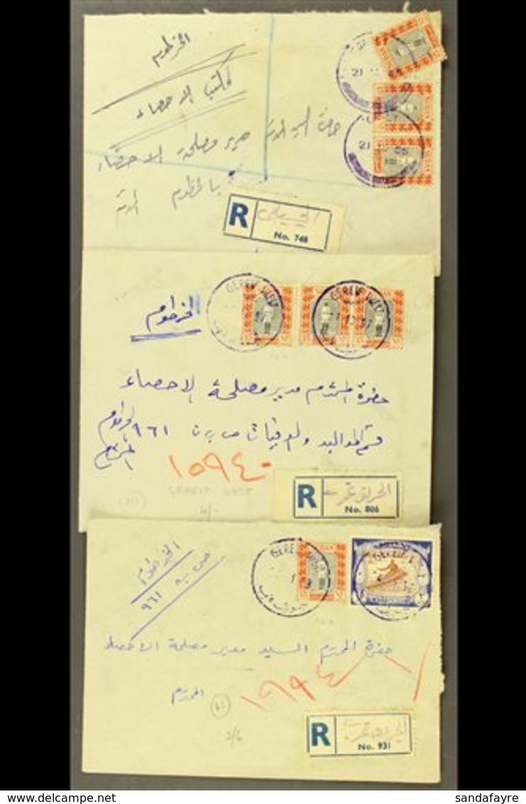 1955-1958 LOCAL POSTAL AGENCIES. Three Registered Covers With Stamps Tied By "Gereif West" (x2) And "Gaili" Violet Provi - Sudan (...-1951)