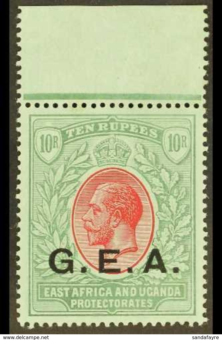 1917 10r Red And Green On Green, SG 60, Super Top Marginal, Never Hinged Mint. For More Images, Please Visit Http://www. - Tanganyika (...-1932)