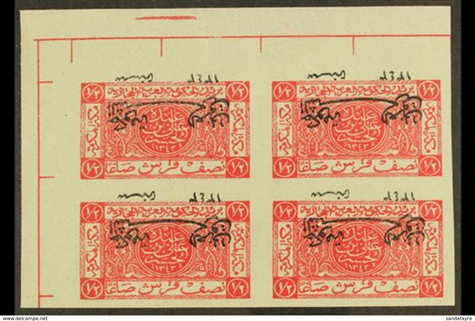 1925 (2 Aug) ½p Carmine IMPERF WITH INVERTED OVERPRINT (as SG 137a) BLOCK OF FOUR On Gummed Paper, From The Upper Left C - Jordanie