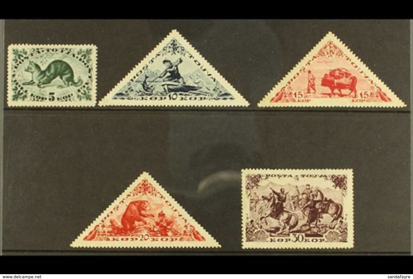 1938 Modified Designs Set Complete, SG 115/9, Superb NHM. Rare And Elusive Set. (5 Stamps) For More Images, Please Visit - Tuva