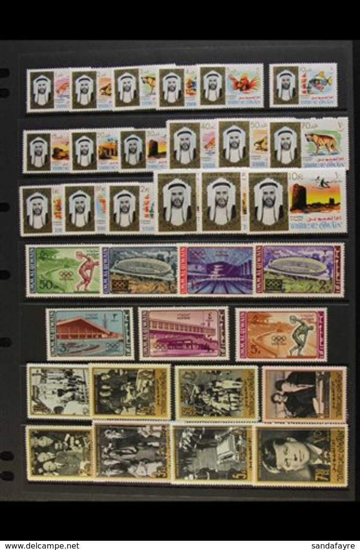 1964-72 NEVER HINGED MINT COLLECTION A Lovely All Different Collection Which Includes 1964 First Issue Set Of 18, 1965 A - Dubai