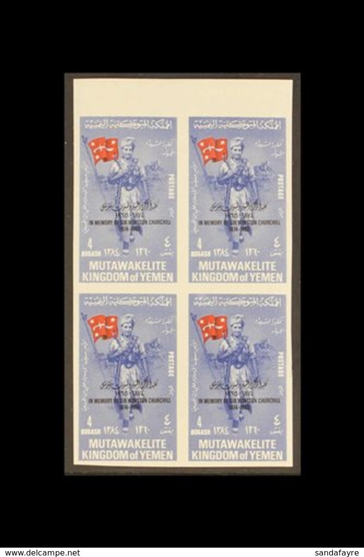 1965 4b Ultramarine And Red Imperforate Opt'd Black "IN MEMORY OF SIR WINSTON CHURCHILL ...", Michel 144Bb, Never Hinged - Yemen