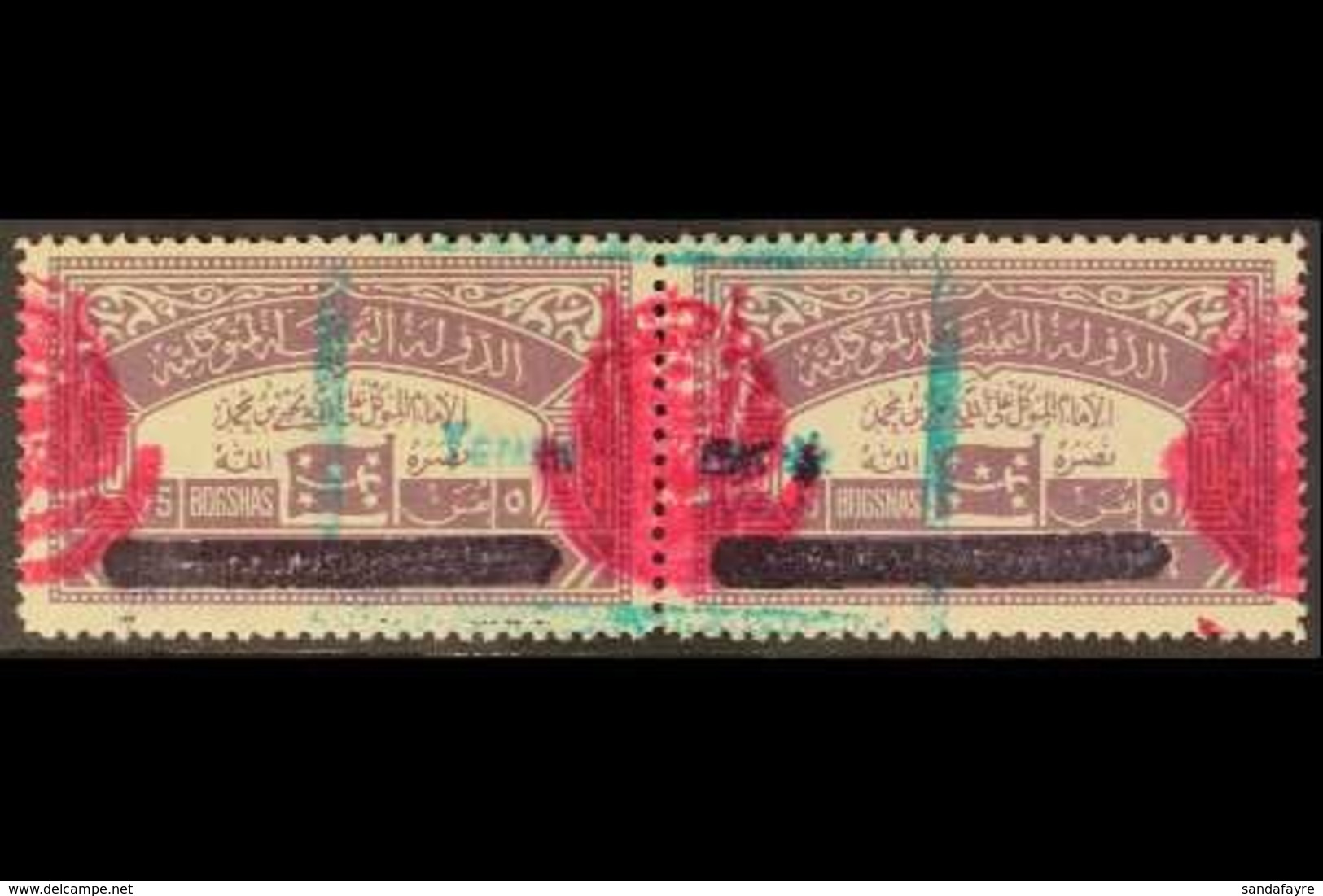 ROYALIST CIVIL WAR ISSUES 1964 10b (5b + 5b) Dull Purple Consular Fee Stamp Overprinted, Horizontal Pair Issued At Al-Ma - Yemen