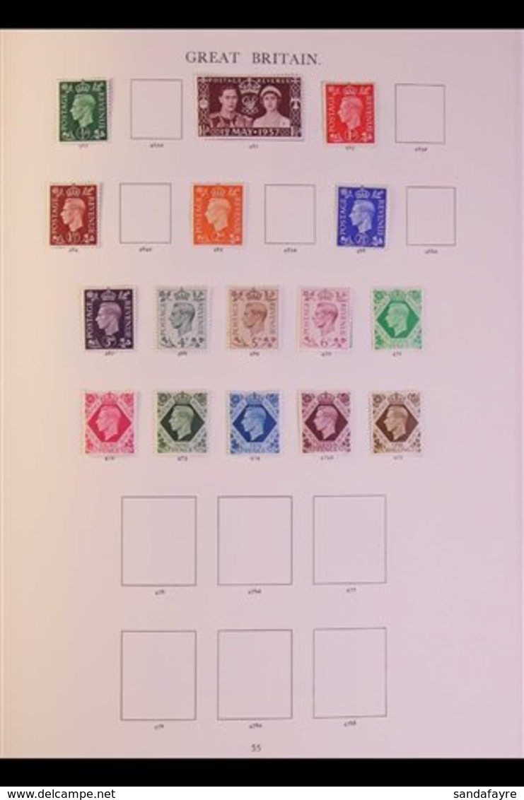 1937-1970 FINE MINT COLLECTION. An ALL DIFFERENT, Very Fine Mint Collection Presented In A "Windsor" Printed Album. KGVI - Other & Unclassified