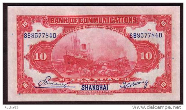 CHINE - Bank Of Communication 10 Yuan - Shanghai Le 01/10/1914 - Pick 118o - Cina