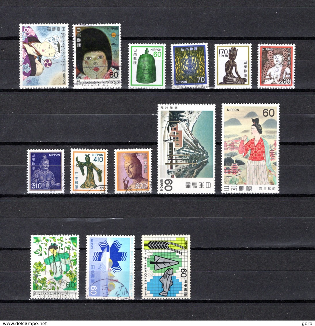 Japón  1981 . Y&T Nº  1353/54-1355/60-1361/62-1363-1365-1366 - Used Stamps