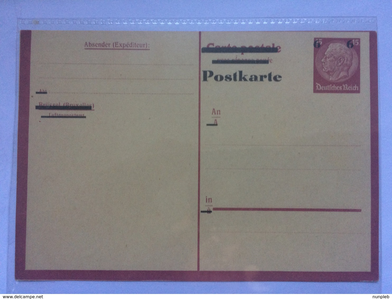 GERMANY Hindenberg Pre-paid Stationary Card With Overprint - Briefe U. Dokumente