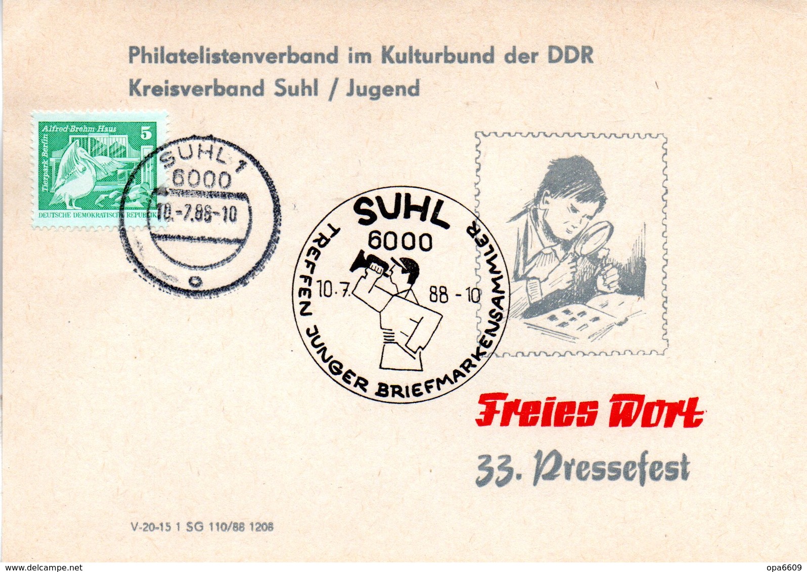 (DDR-B3) DDR Sonderkarte "33. Pressefest FREIES WORT", EF Mi 2483, SSt.10.7.1988 SUHL 1 - Lettres & Documents