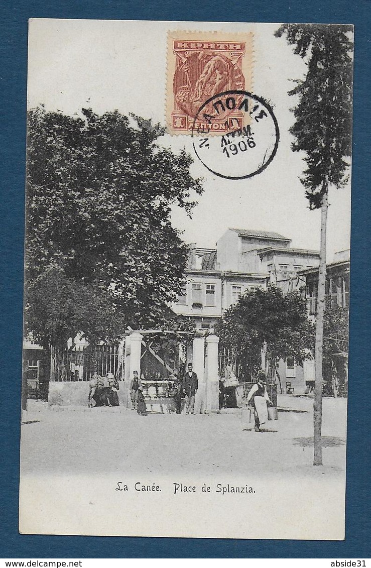 CRETE  - La Canée - Place De Splanzia - Grèce