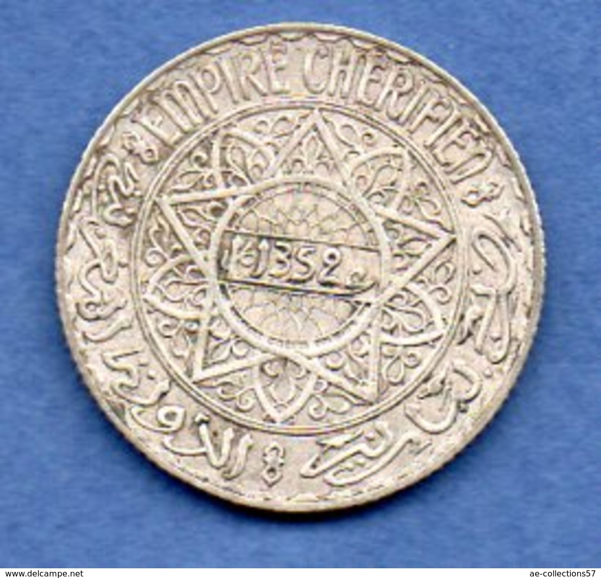 Maroc -   5 Francs 1352    -- Km  # 37 -  état  TTB - Maroc