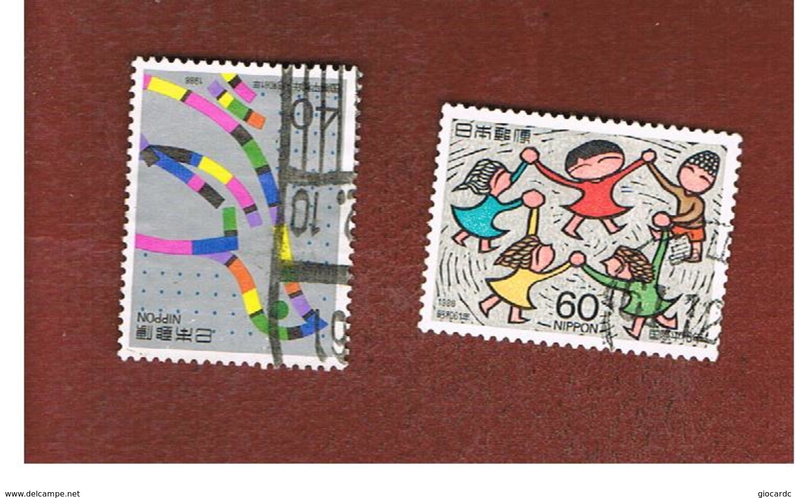 GIAPPONE  (JAPAN) - SG 1865.1866  -   1986   INT. YEAR OF PEACE: COMPLET SET OF 2)  - USED° - Used Stamps