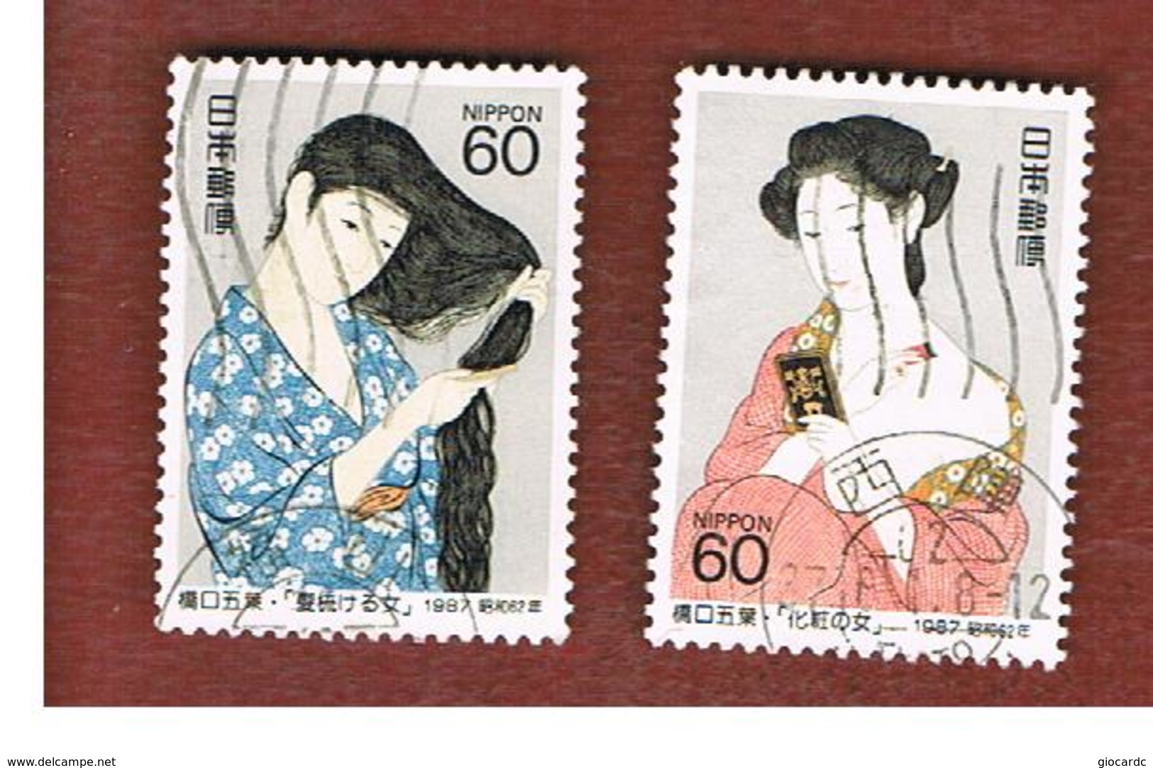 GIAPPONE  (JAPAN) - SG 1890.1891 -   1987  PHILATELIC WEEK (COMPLET SET OF 2)   - USED° - Used Stamps