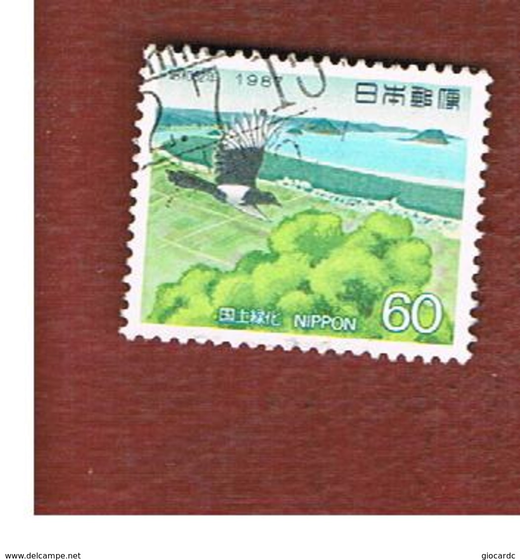 GIAPPONE  (JAPAN) - SG 1893 -   1987 AFFORESTATION CAMPAIGN, BIRDS    - USED° - Used Stamps