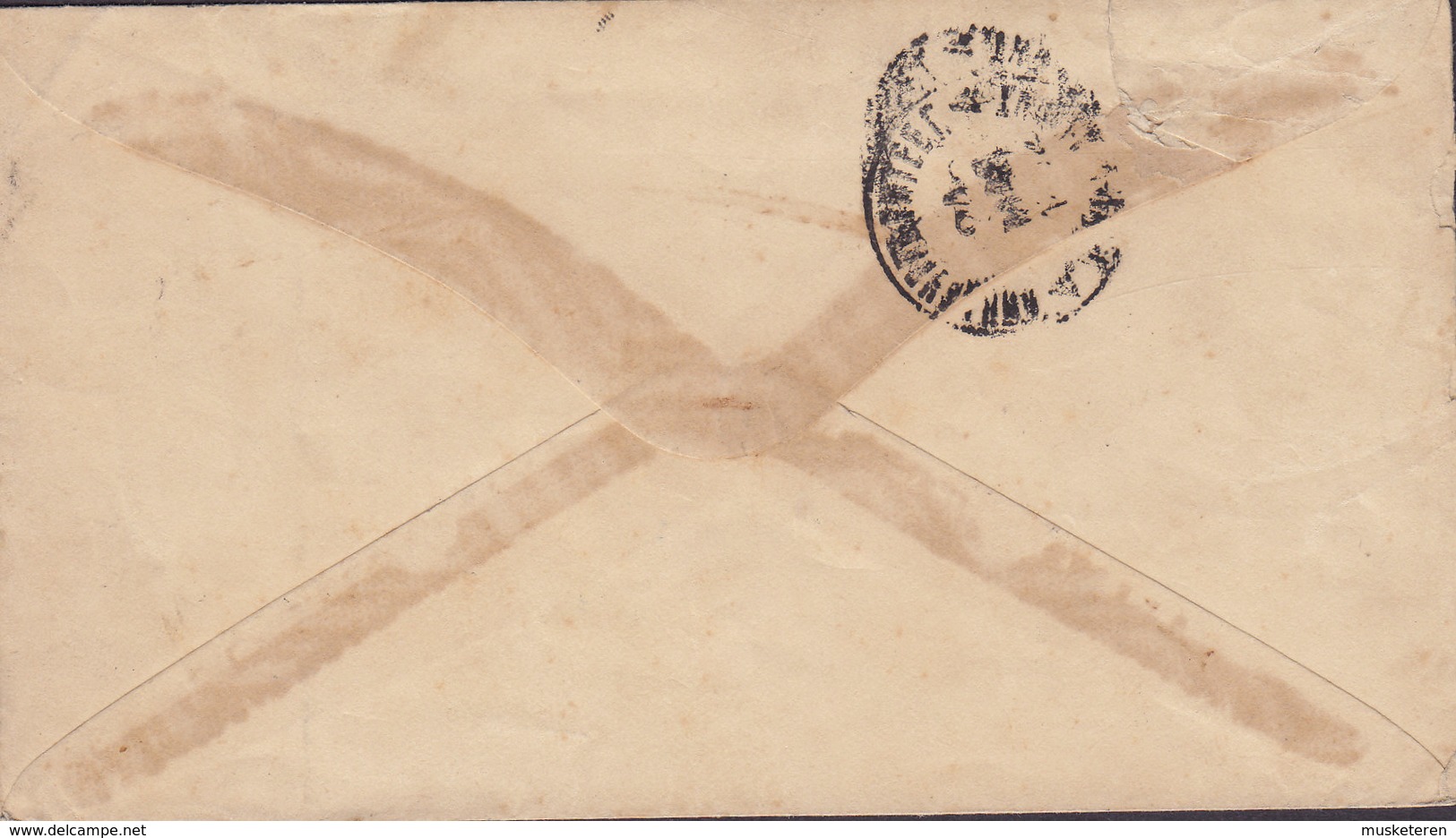 Russia Postal Stationery Ganzsache Entier (Mi. 33 A) 7 K (145x81 Mm) KIEV? (Ukraine) 1892 Cover Umschlag DÜNABURG - Ganzsachen