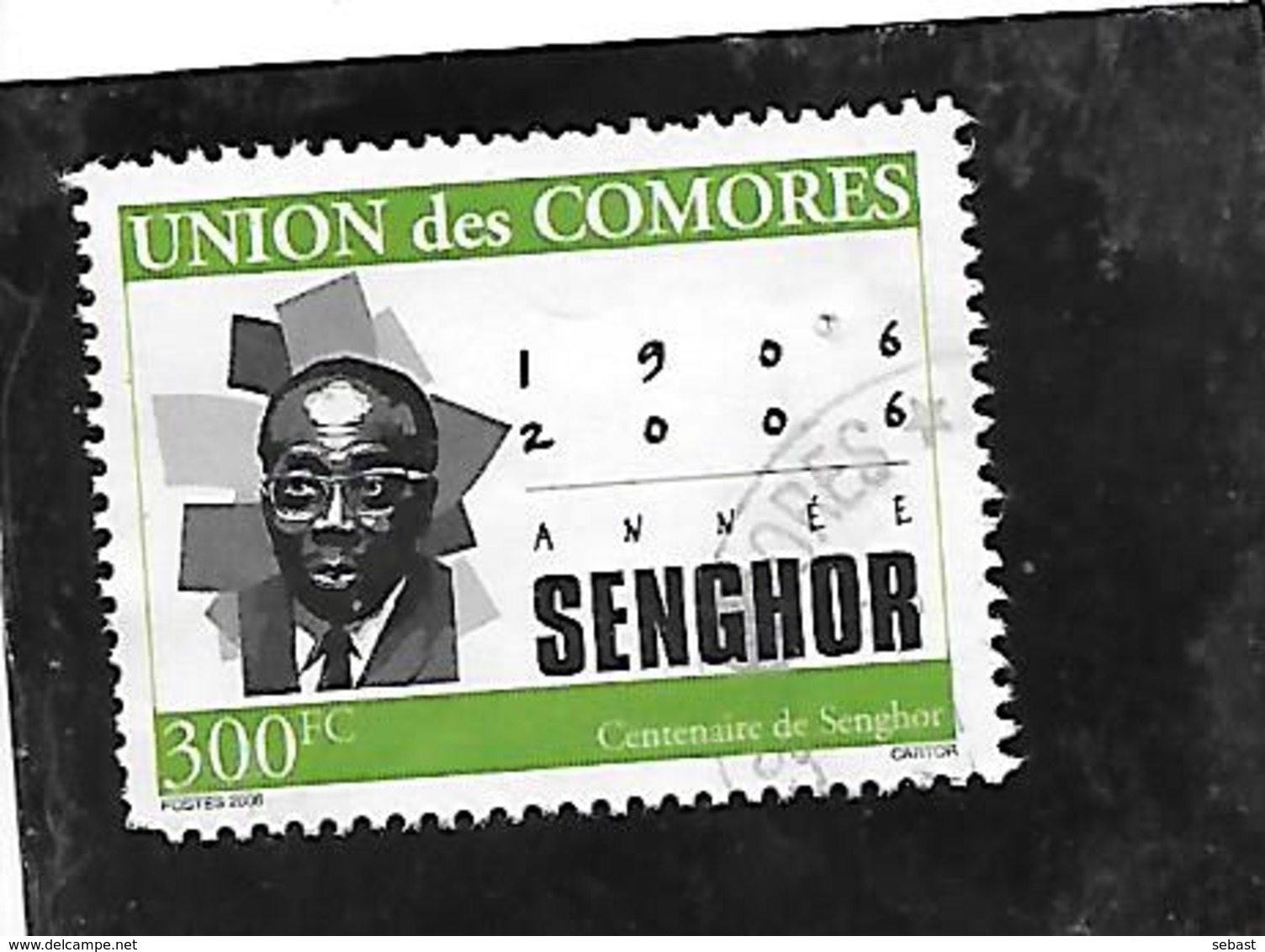 TIMBRE OBLITERE DES COMORES DE 2006 N° MICHEL 1809 - Comores (1975-...)